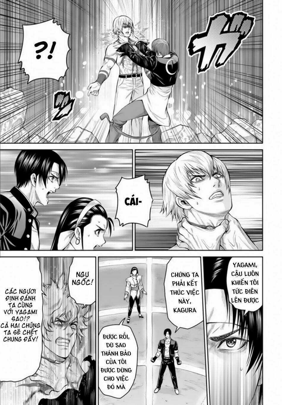 The King Of Fantasy Chapter 1 trang 21