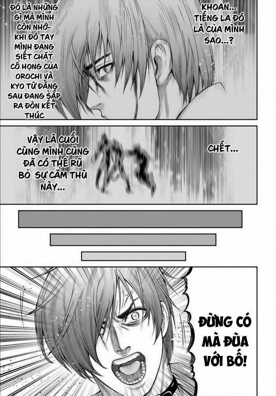 The King Of Fantasy Chapter 1 trang 23