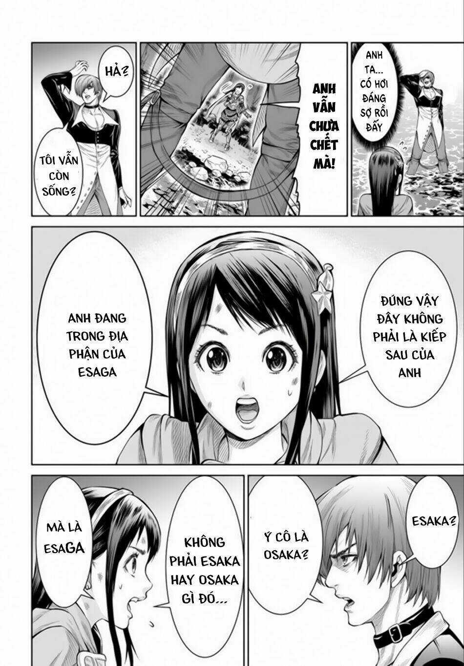 The King Of Fantasy Chapter 1 trang 28