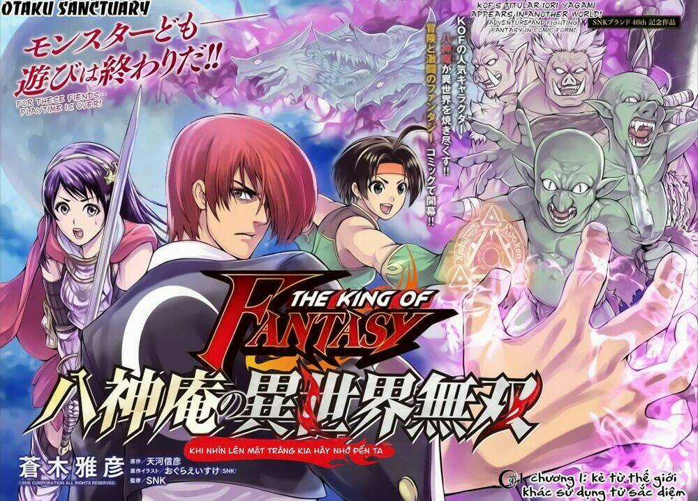 The King Of Fantasy Chapter 1 trang 3