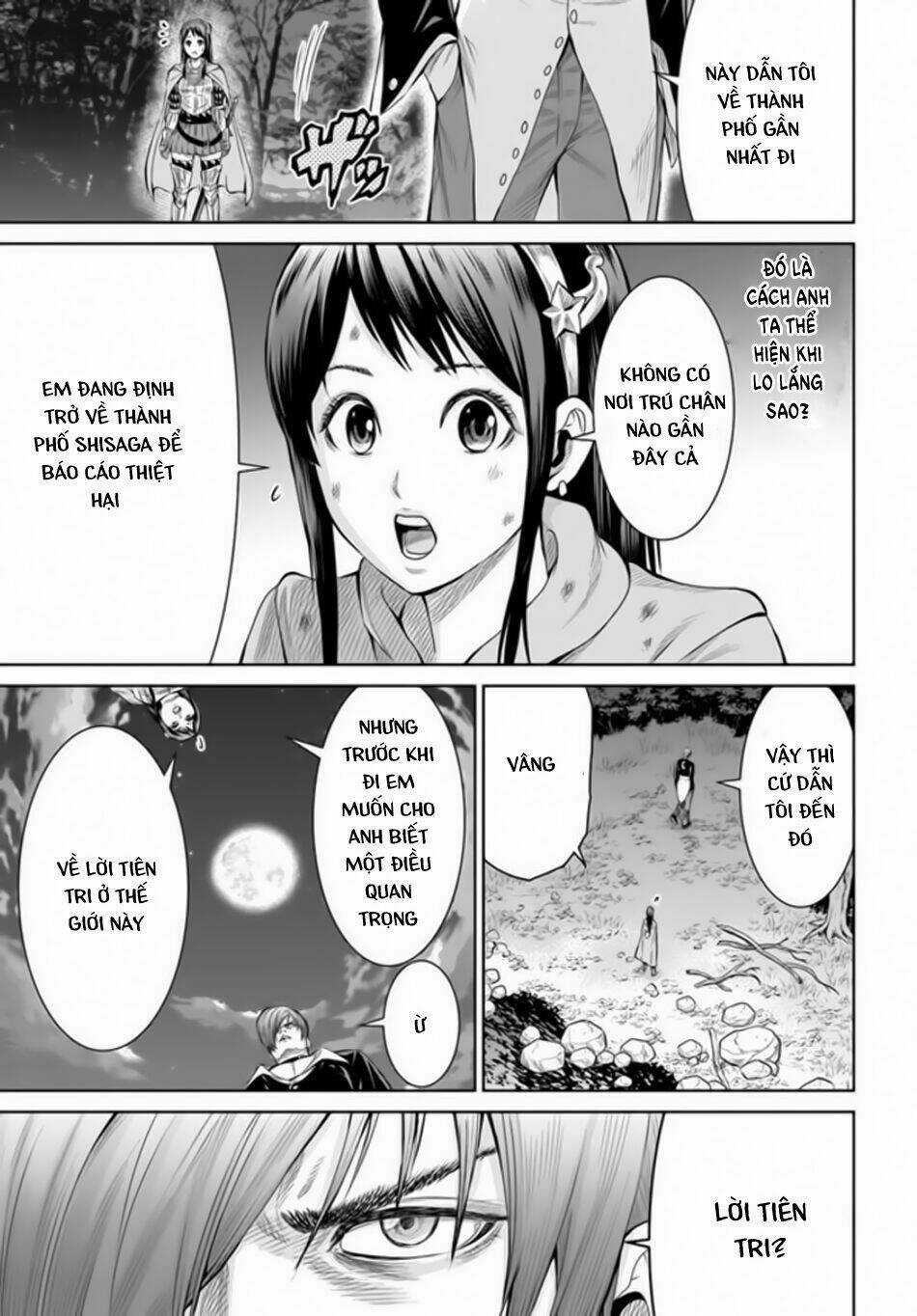 The King Of Fantasy Chapter 1 trang 37