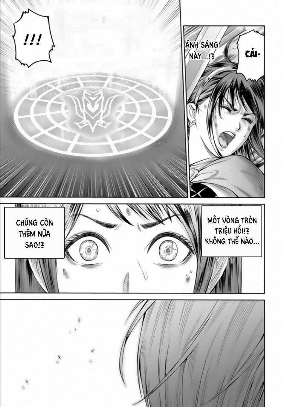 The King Of Fantasy Chapter 1 trang 7