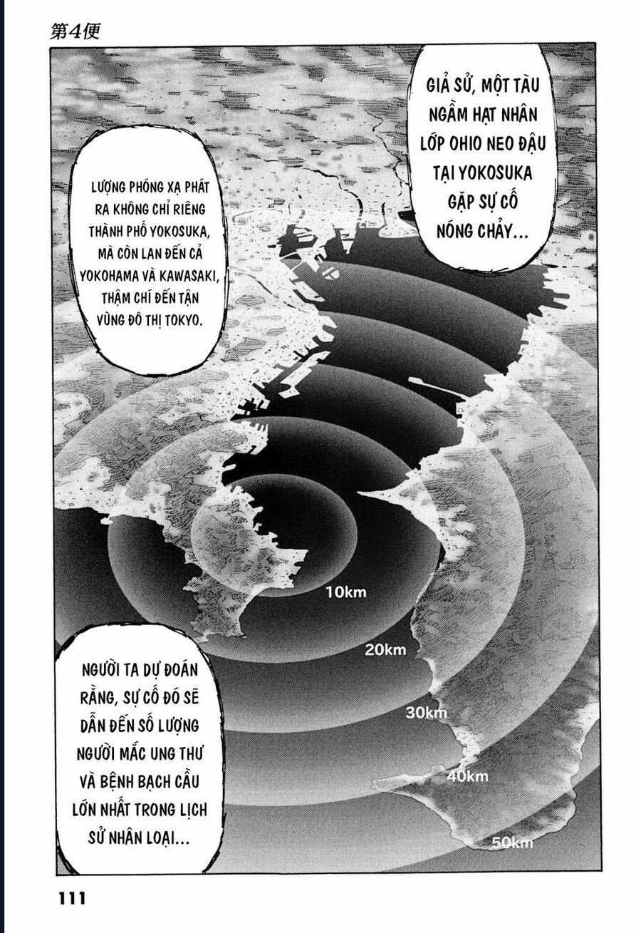 The Kurosagi Corpse Delivery Service Chapter 100 trang 13