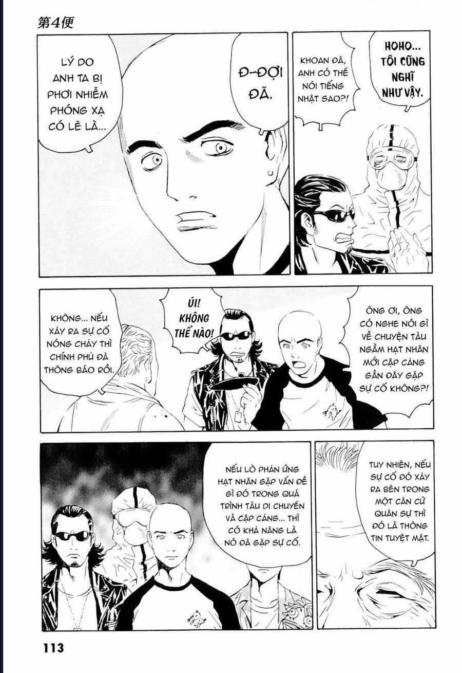 The Kurosagi Corpse Delivery Service Chapter 100 trang 15