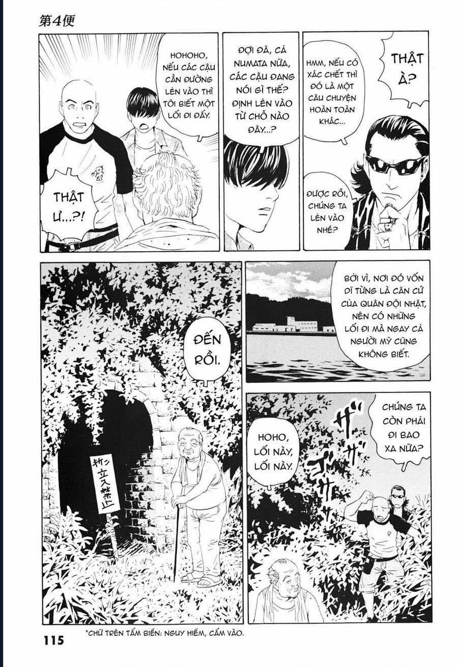 The Kurosagi Corpse Delivery Service Chapter 100 trang 17