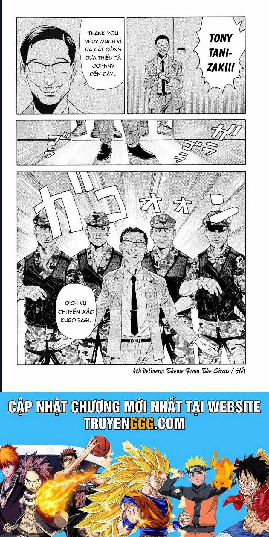 The Kurosagi Corpse Delivery Service Chapter 100 trang 25