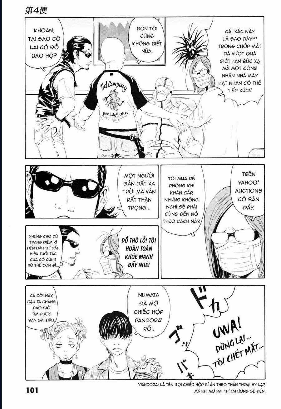 The Kurosagi Corpse Delivery Service Chapter 100 trang 3