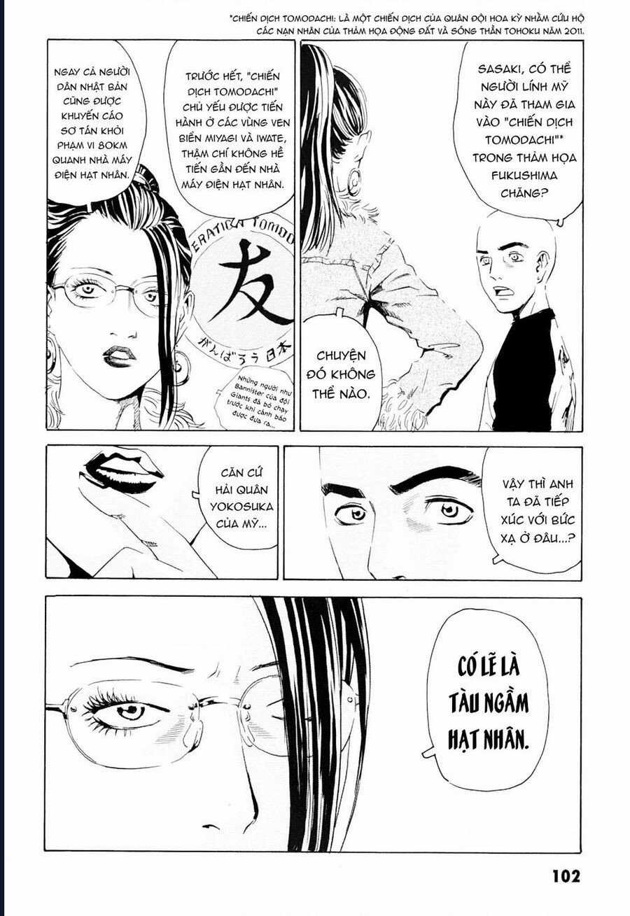 The Kurosagi Corpse Delivery Service Chapter 100 trang 4