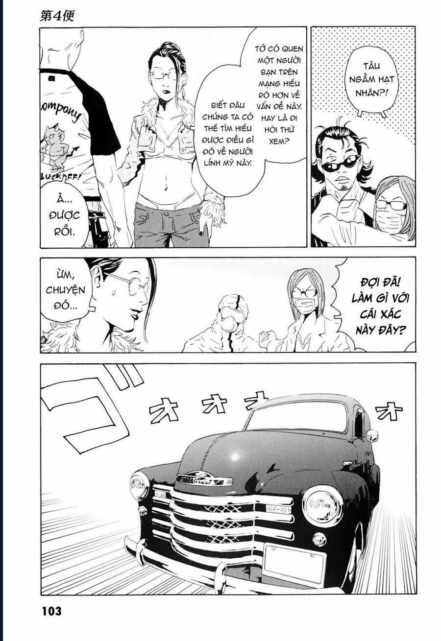 The Kurosagi Corpse Delivery Service Chapter 100 trang 5