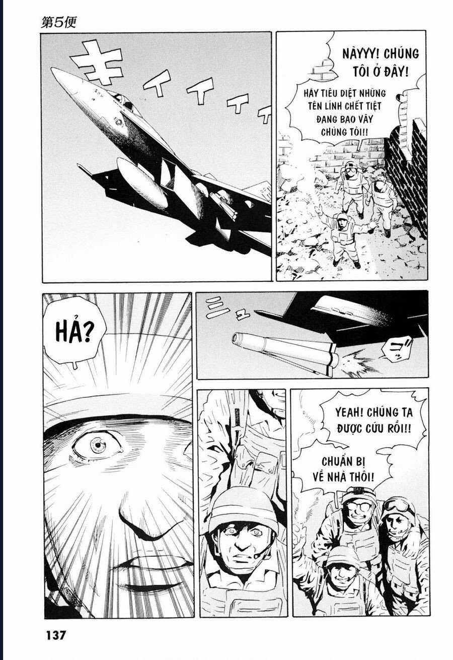 The Kurosagi Corpse Delivery Service Chapter 101 trang 12