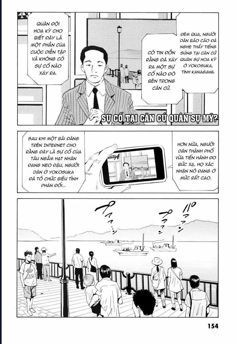 The Kurosagi Corpse Delivery Service Chapter 101 trang 26