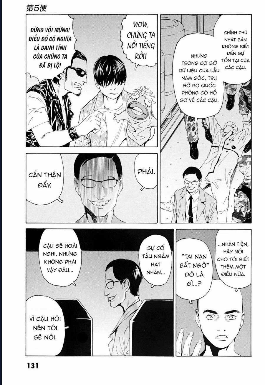 The Kurosagi Corpse Delivery Service Chapter 101 trang 6