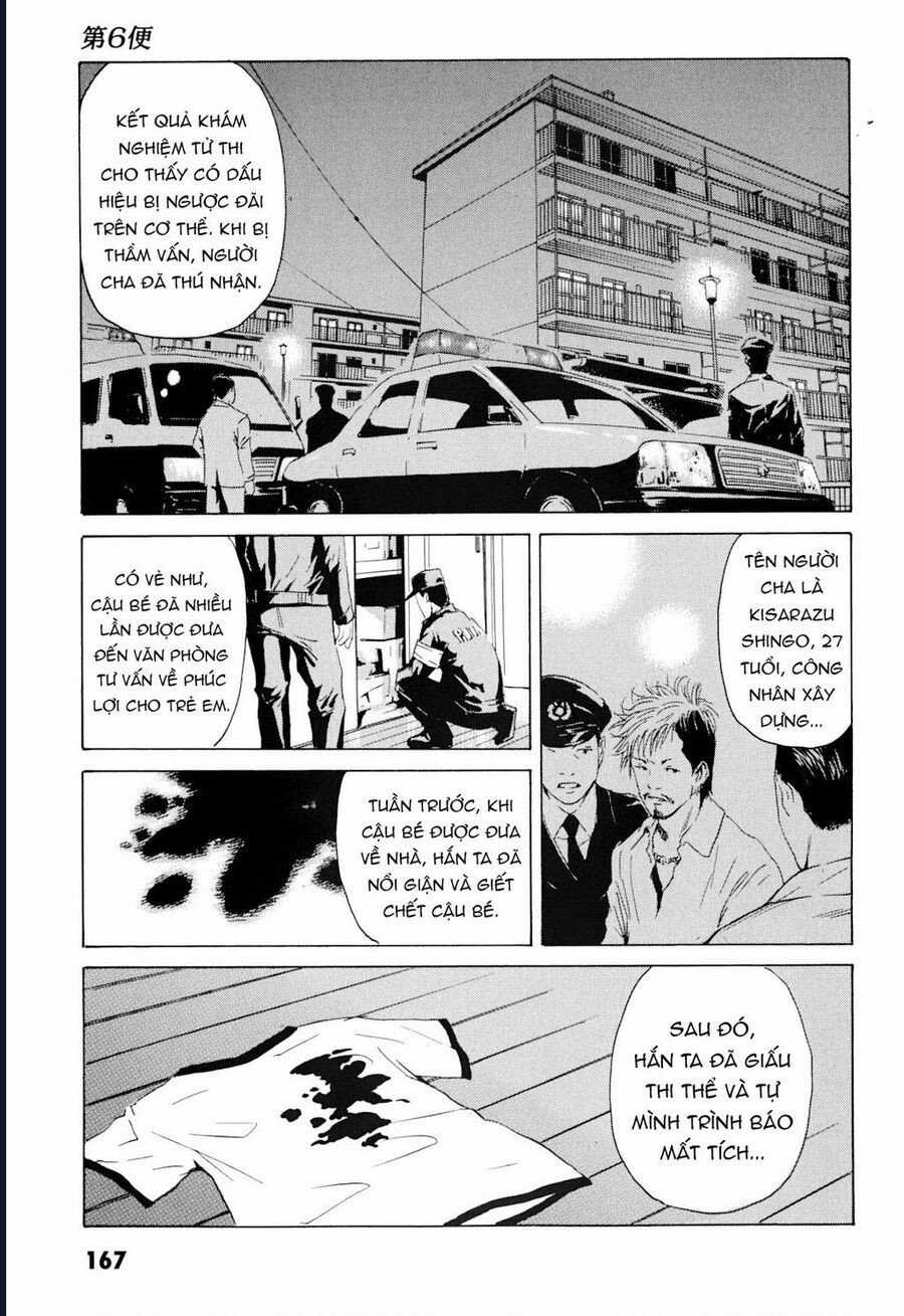 The Kurosagi Corpse Delivery Service Chapter 102 trang 11