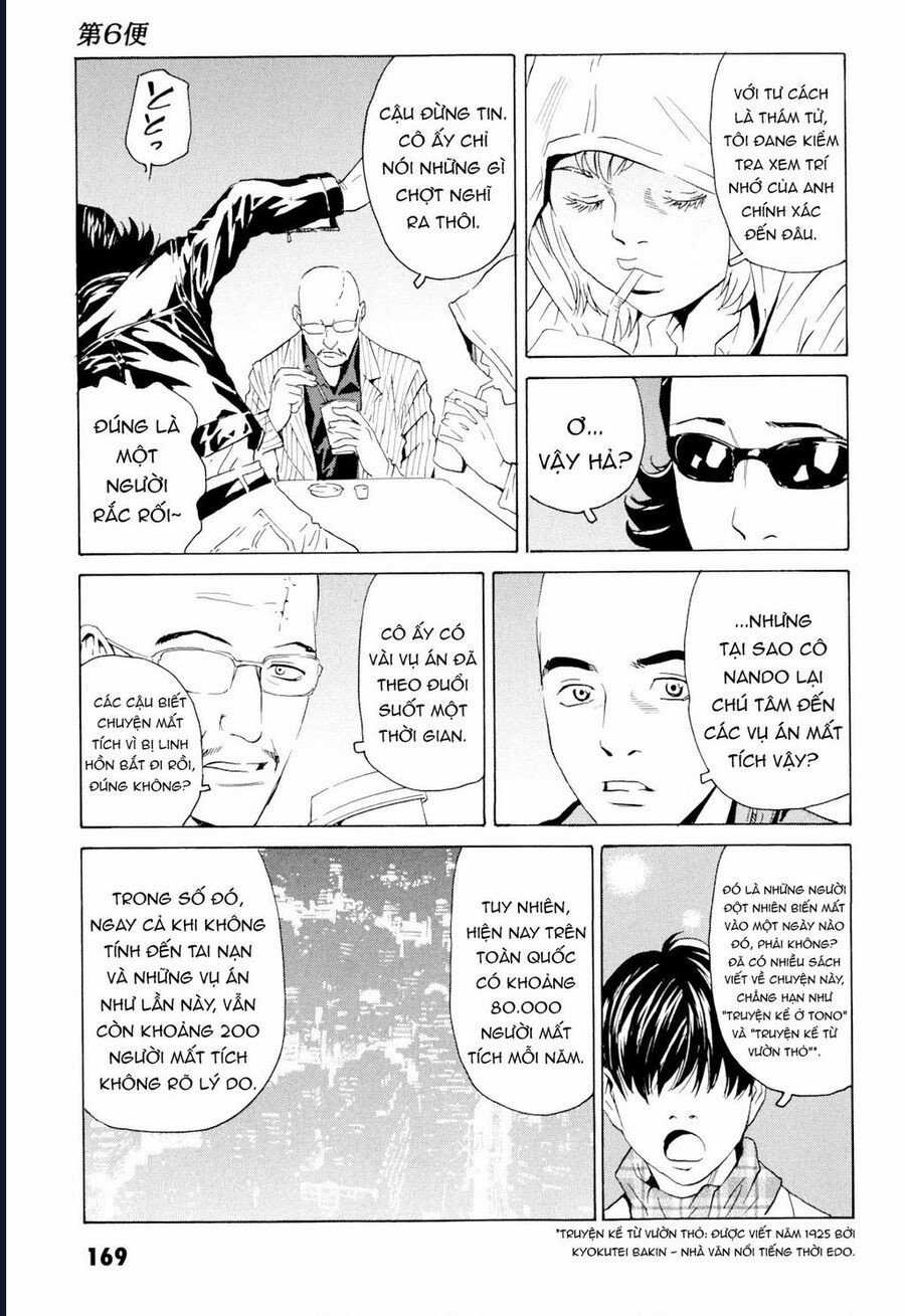 The Kurosagi Corpse Delivery Service Chapter 102 trang 13