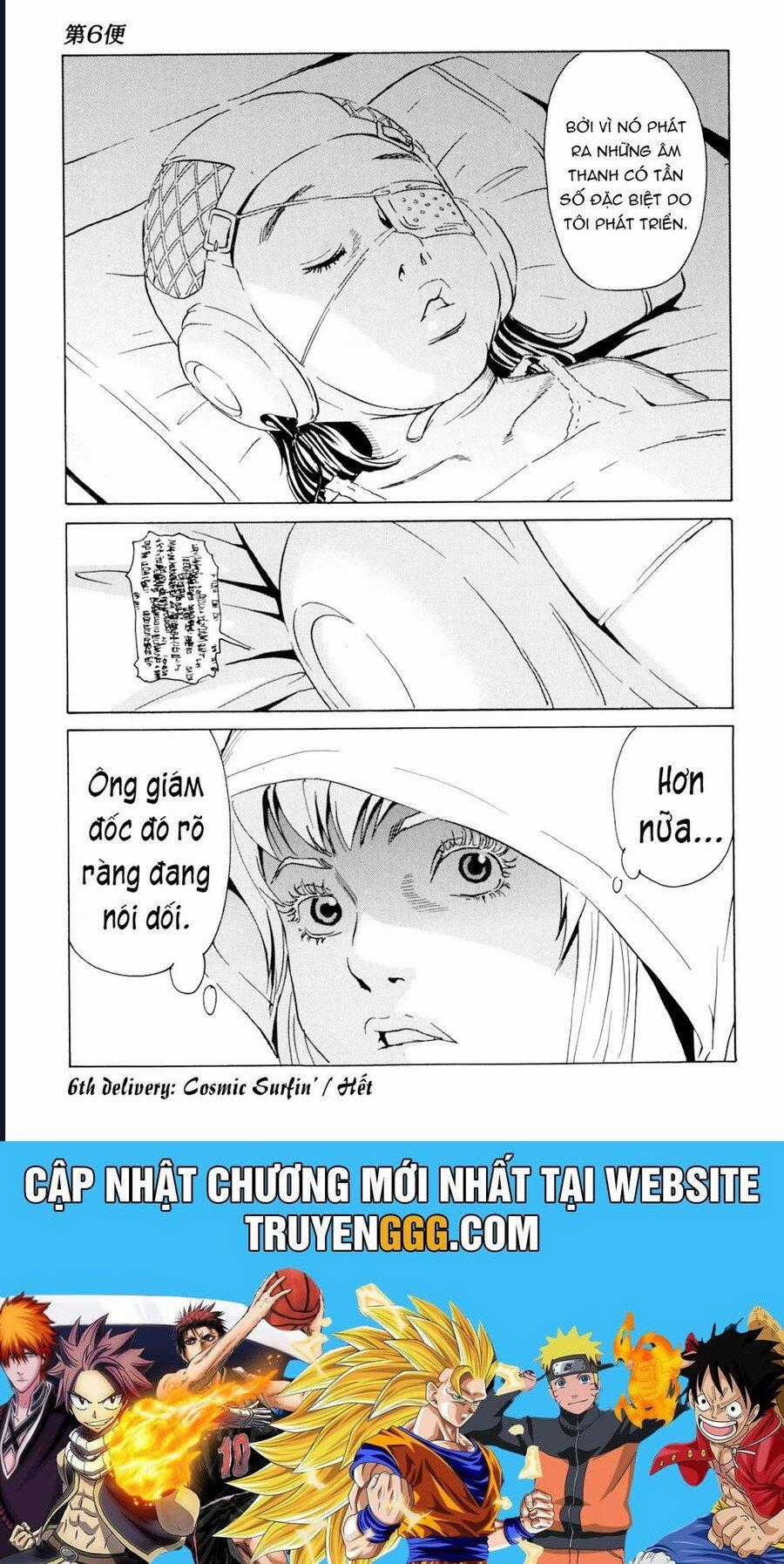 The Kurosagi Corpse Delivery Service Chapter 102 trang 23