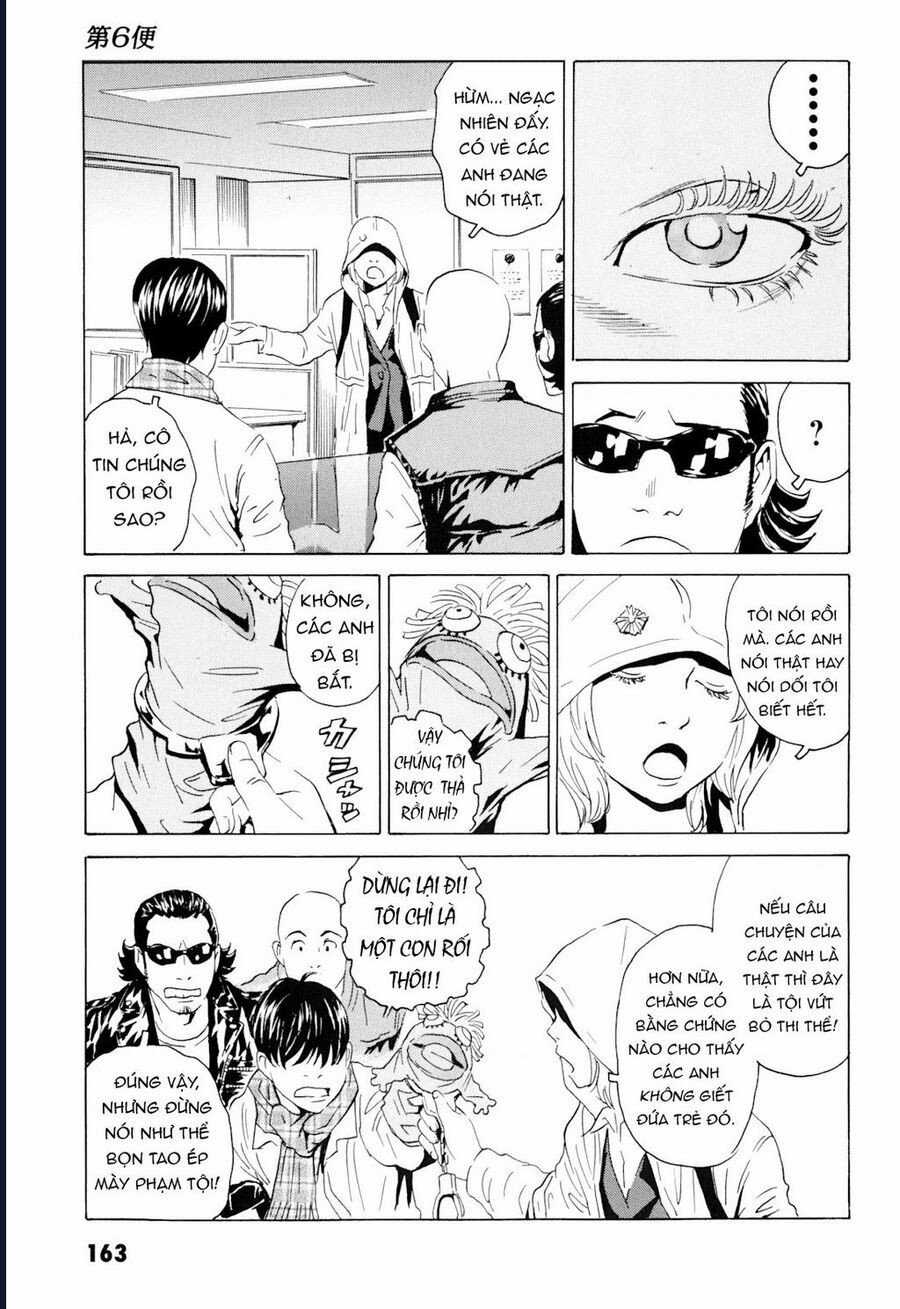 The Kurosagi Corpse Delivery Service Chapter 102 trang 7