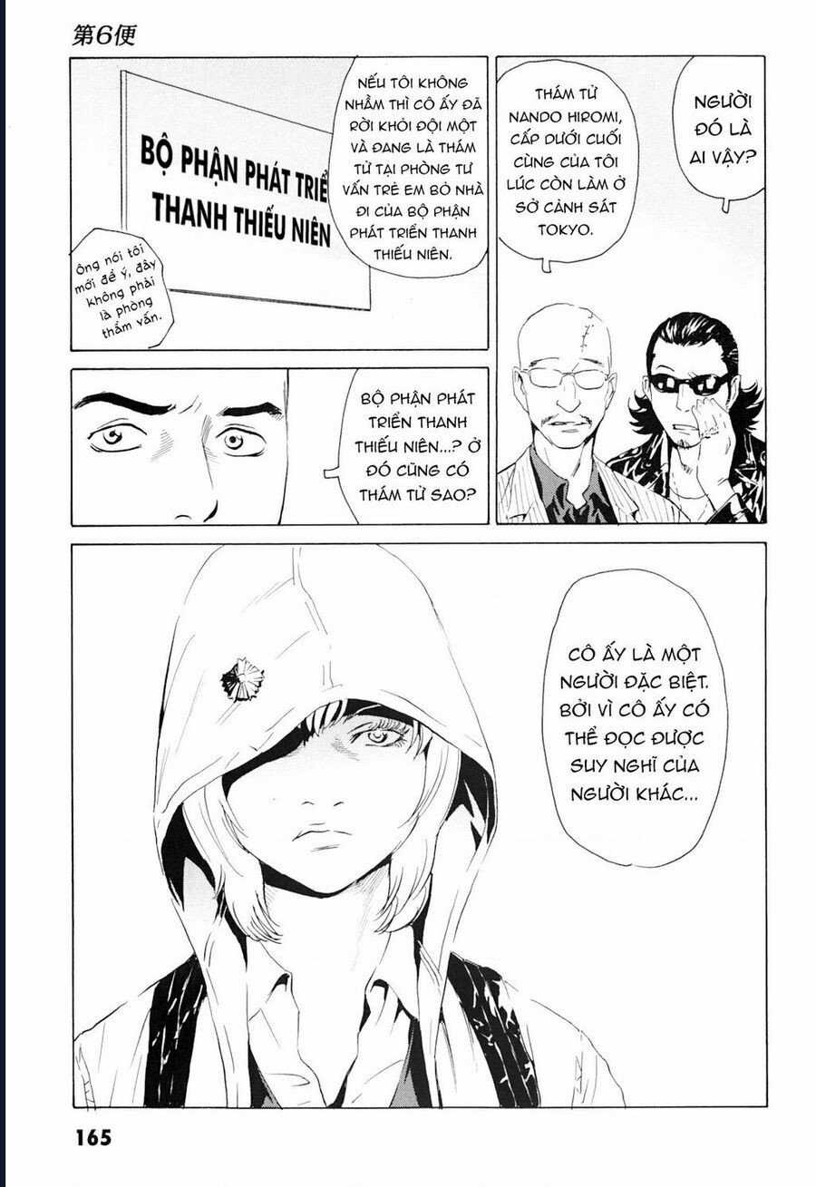 The Kurosagi Corpse Delivery Service Chapter 102 trang 9