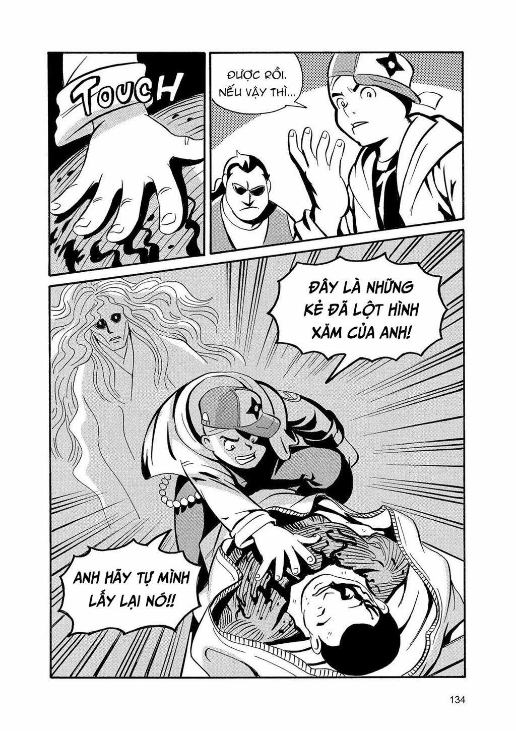 The Kurosagi Corpse Delivery Service Chapter 87 trang 12