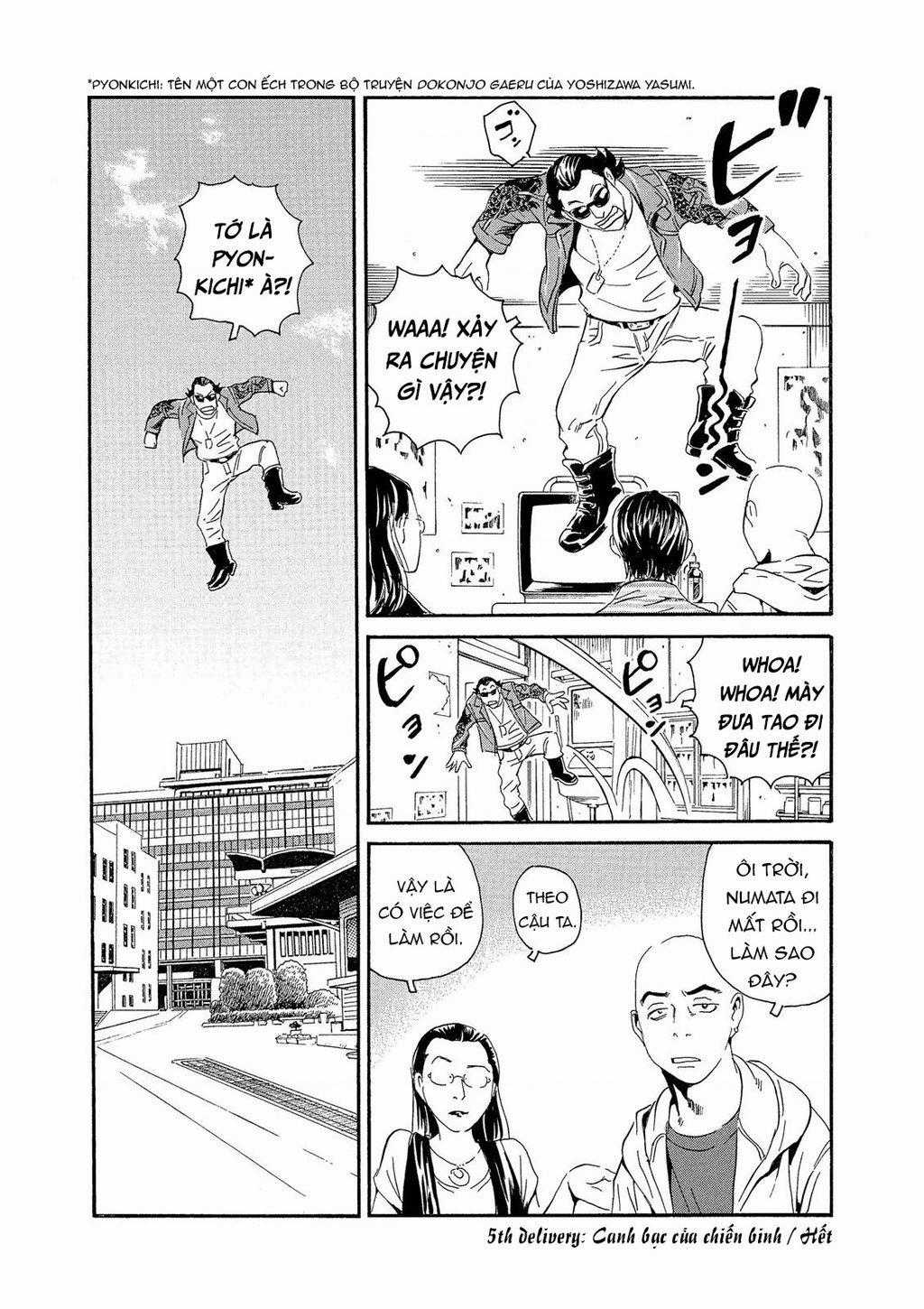 The Kurosagi Corpse Delivery Service Chapter 87 trang 24