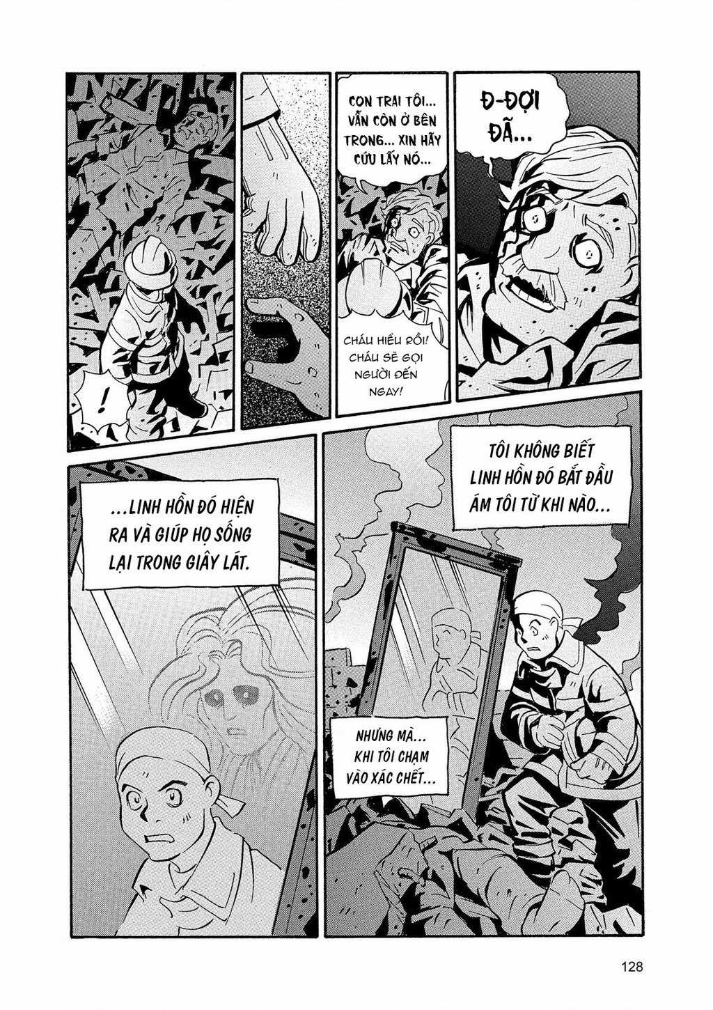 The Kurosagi Corpse Delivery Service Chapter 87 trang 6