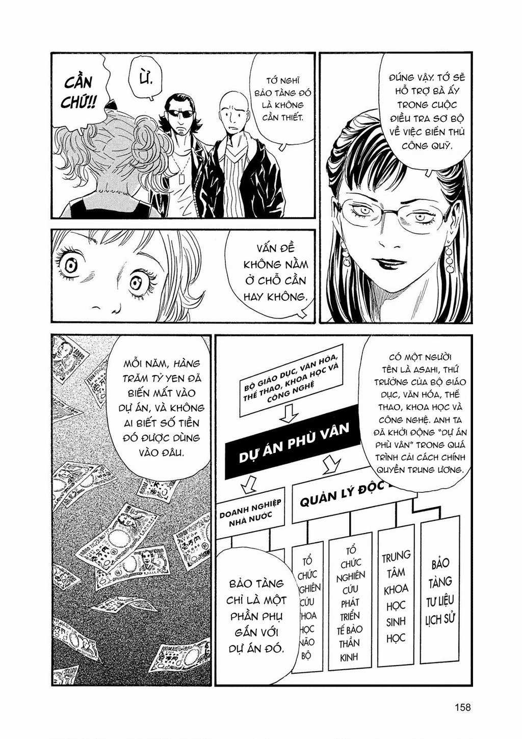 The Kurosagi Corpse Delivery Service Chapter 88 trang 11