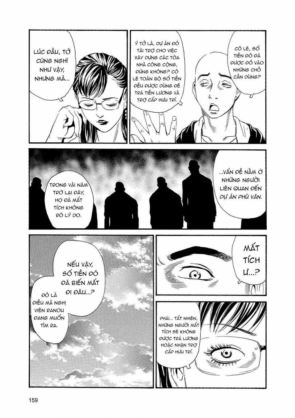 The Kurosagi Corpse Delivery Service Chapter 88 trang 12