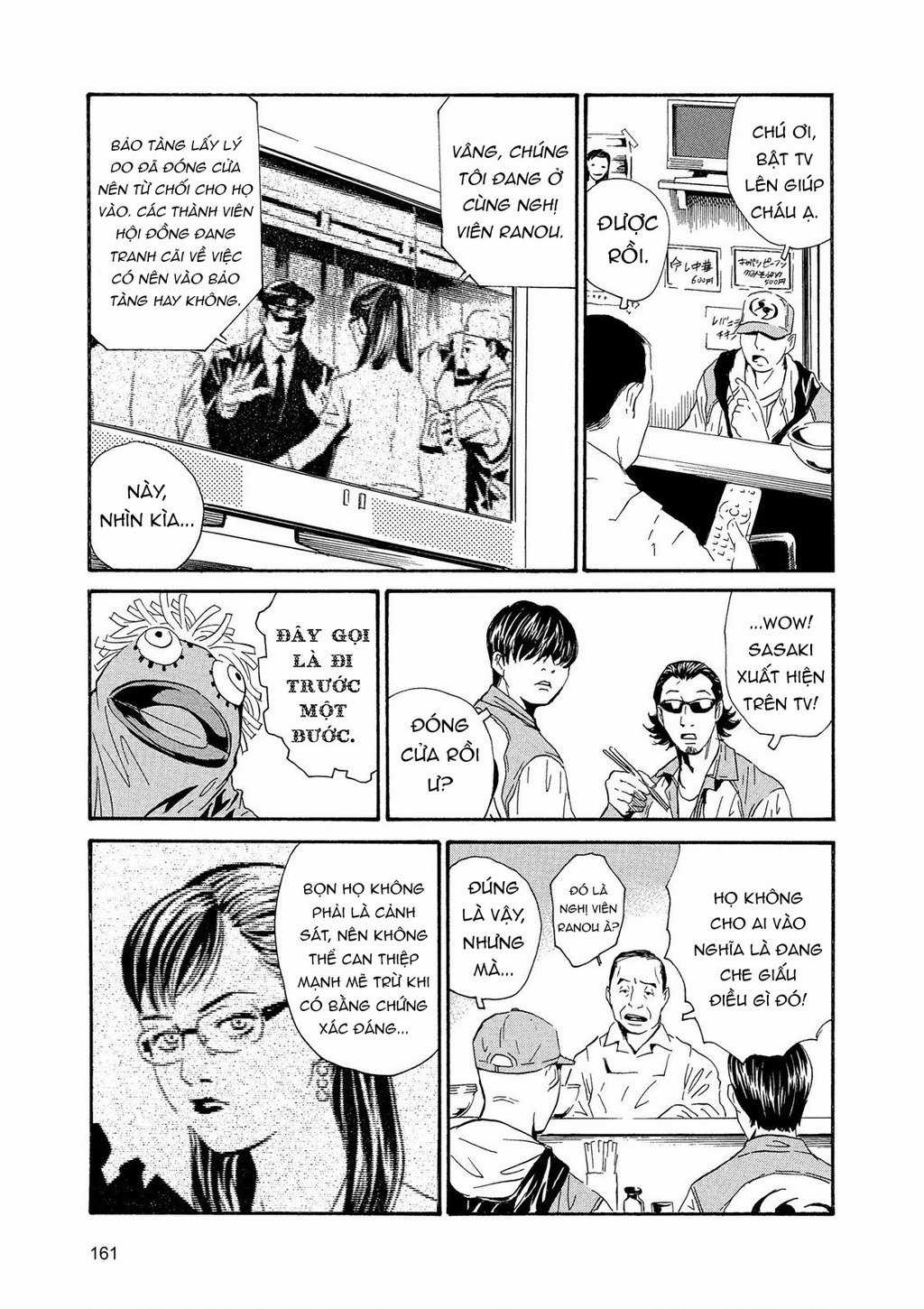 The Kurosagi Corpse Delivery Service Chapter 88 trang 14