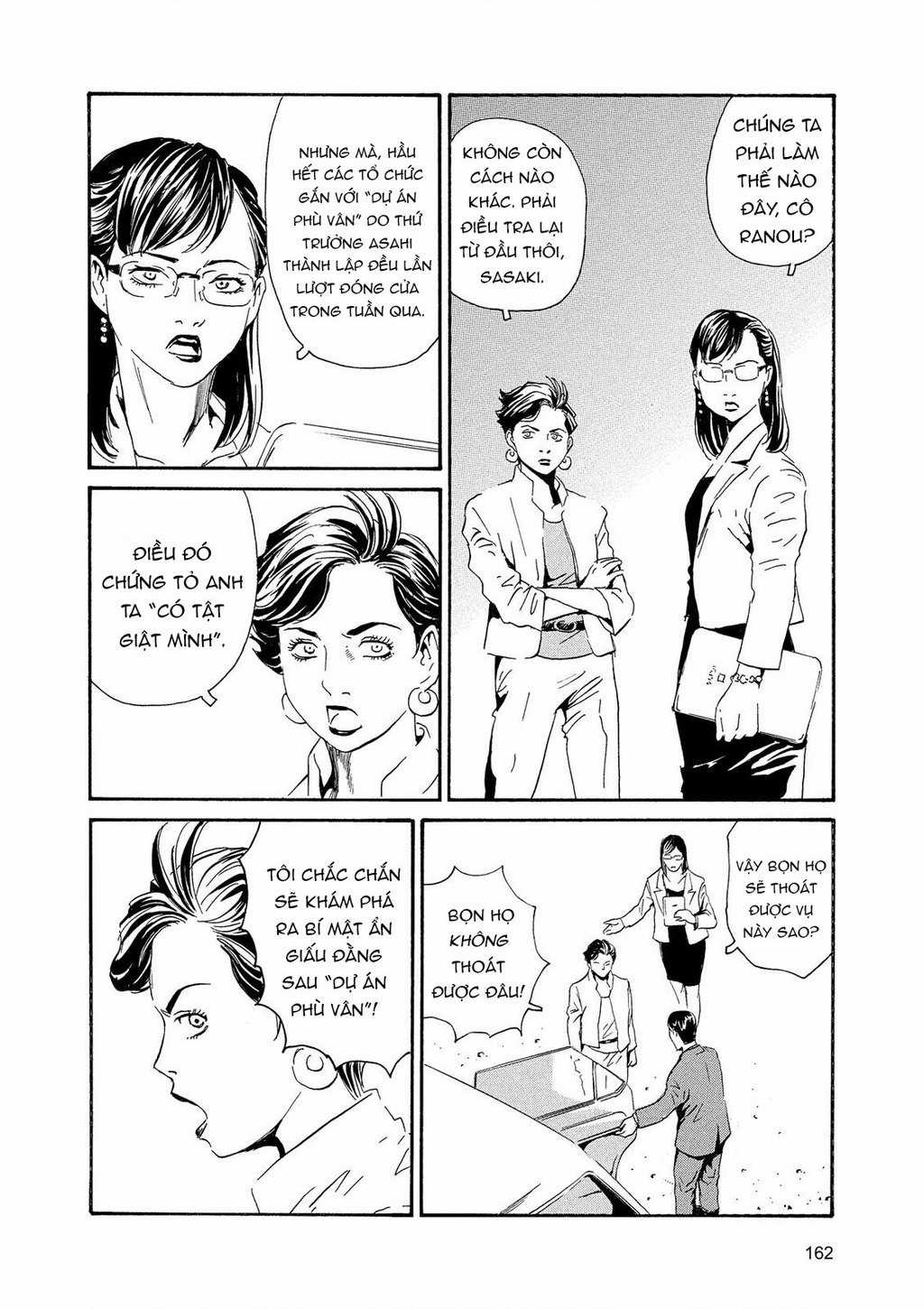 The Kurosagi Corpse Delivery Service Chapter 88 trang 15