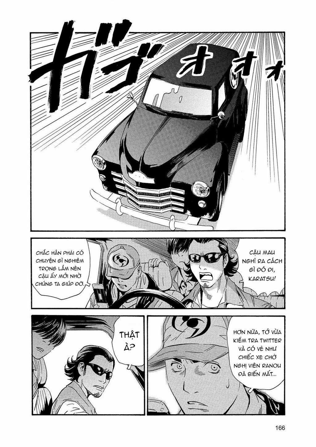 The Kurosagi Corpse Delivery Service Chapter 88 trang 19