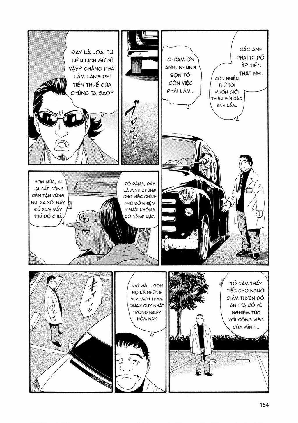 The Kurosagi Corpse Delivery Service Chapter 88 trang 7