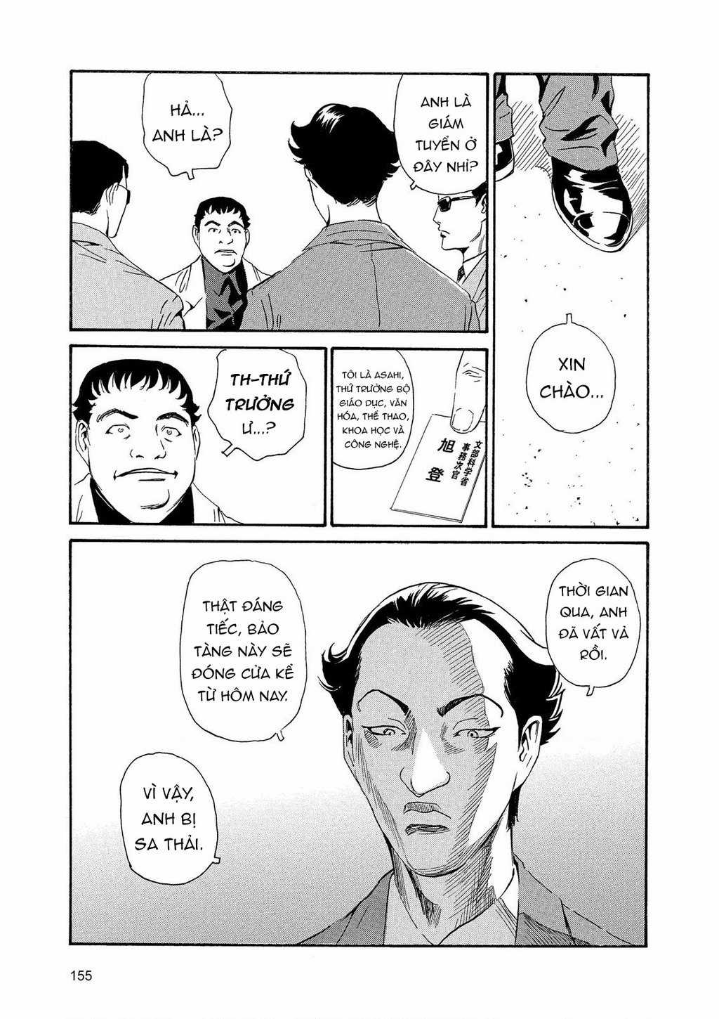 The Kurosagi Corpse Delivery Service Chapter 88 trang 8