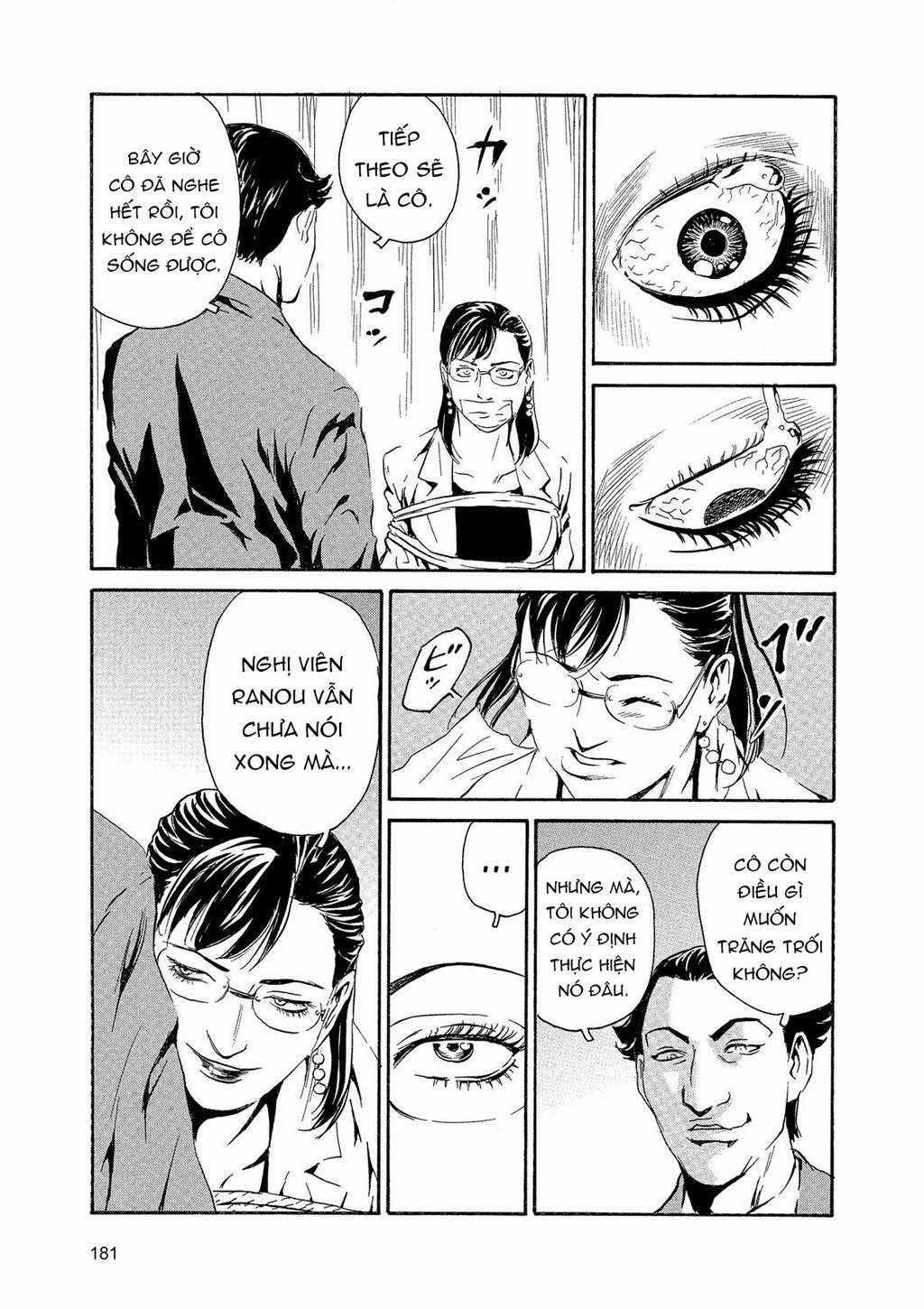 The Kurosagi Corpse Delivery Service Chapter 89 trang 13