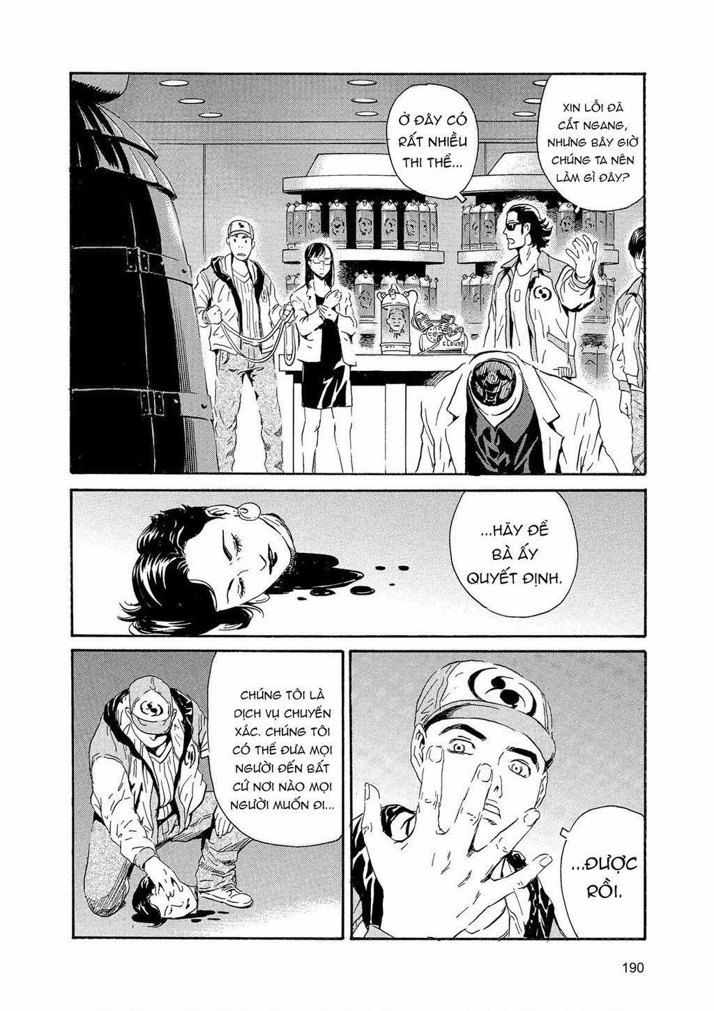 The Kurosagi Corpse Delivery Service Chapter 89 trang 21