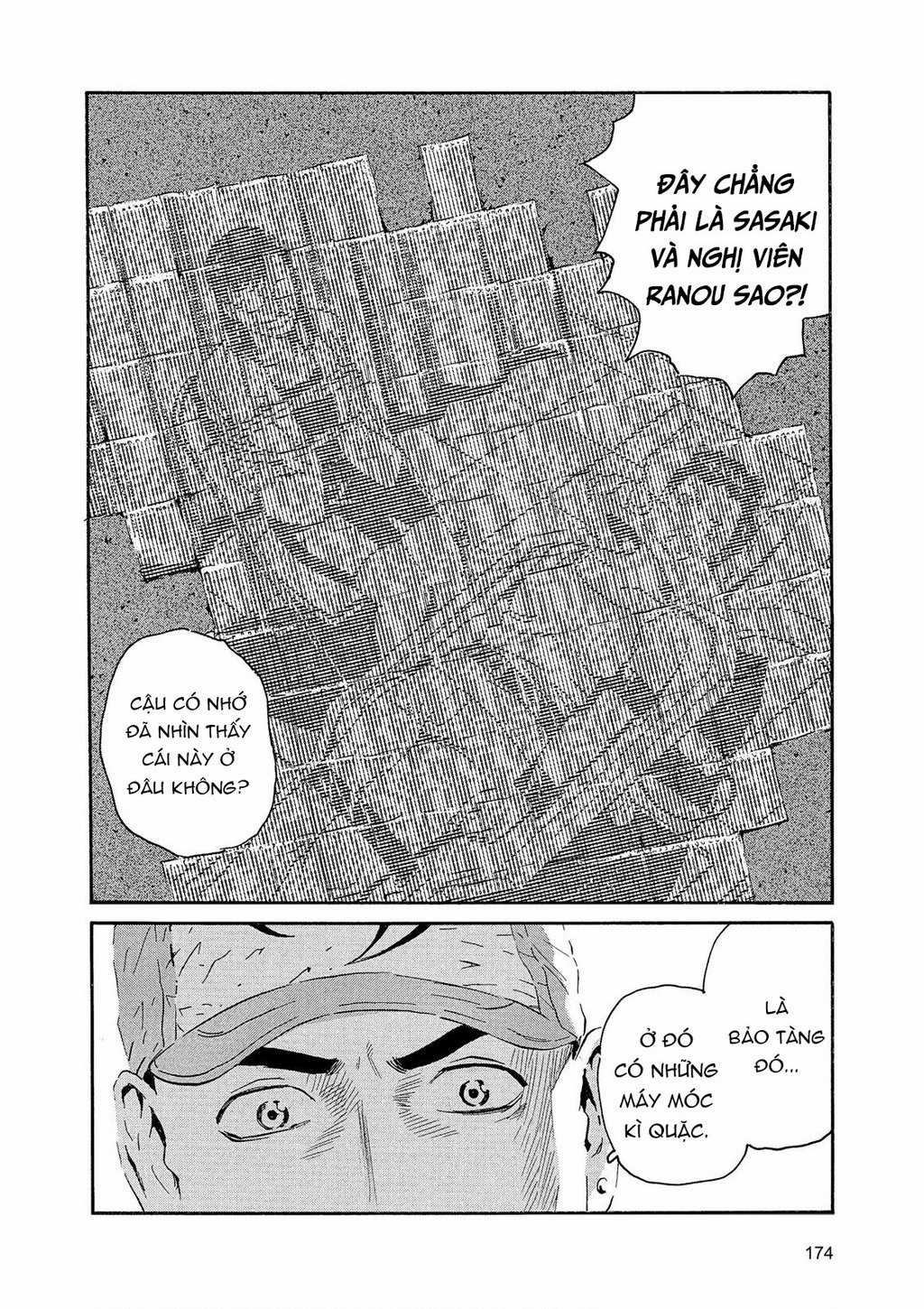 The Kurosagi Corpse Delivery Service Chapter 89 trang 6