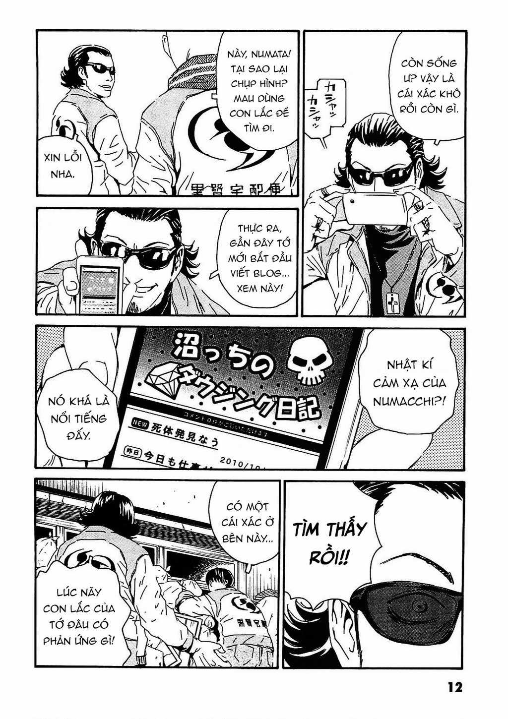 The Kurosagi Corpse Delivery Service Chapter 90 trang 11