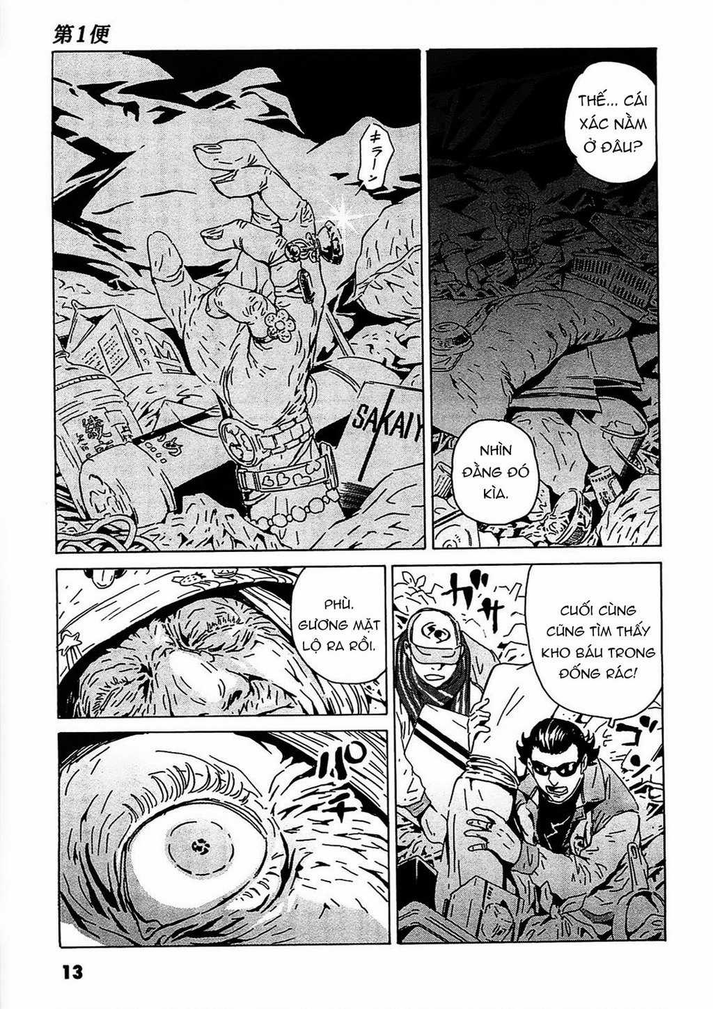 The Kurosagi Corpse Delivery Service Chapter 90 trang 12