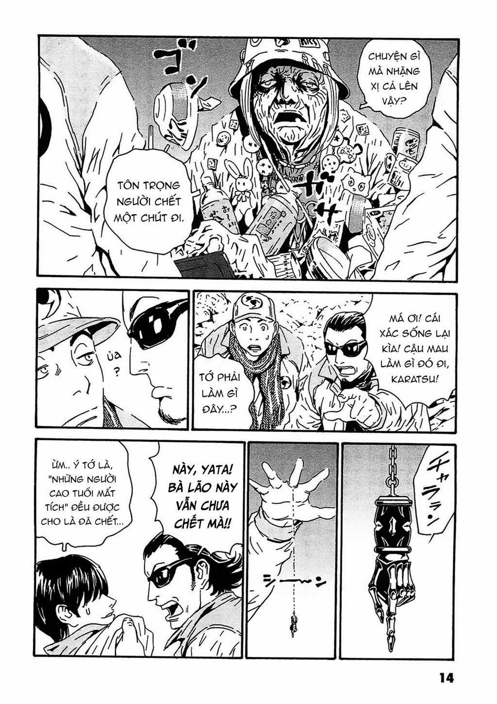 The Kurosagi Corpse Delivery Service Chapter 90 trang 13