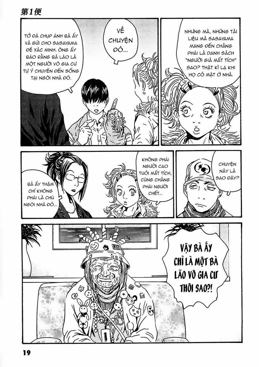 The Kurosagi Corpse Delivery Service Chapter 90 trang 18