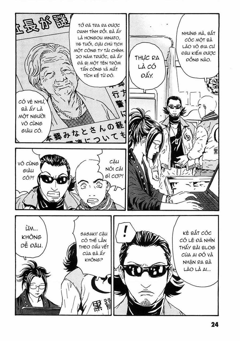 The Kurosagi Corpse Delivery Service Chapter 90 trang 23