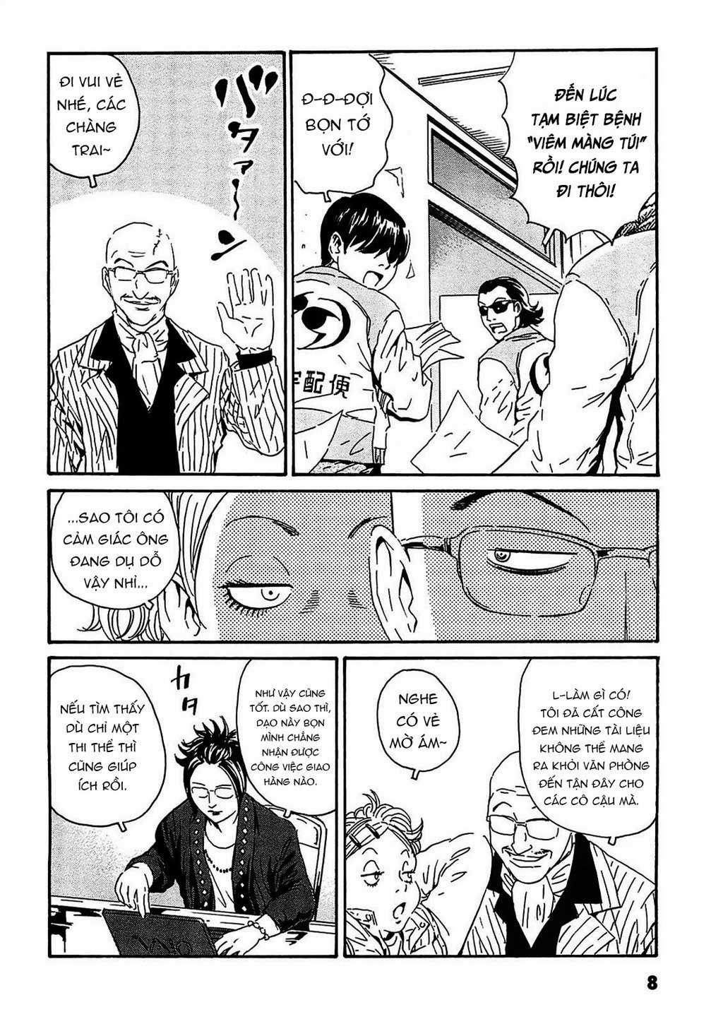 The Kurosagi Corpse Delivery Service Chapter 90 trang 7