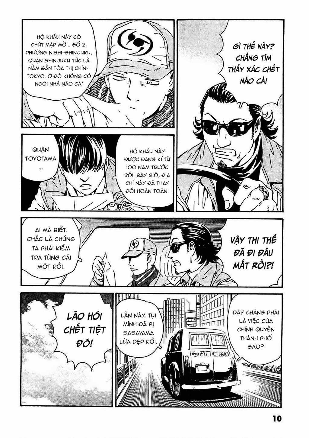 The Kurosagi Corpse Delivery Service Chapter 90 trang 9