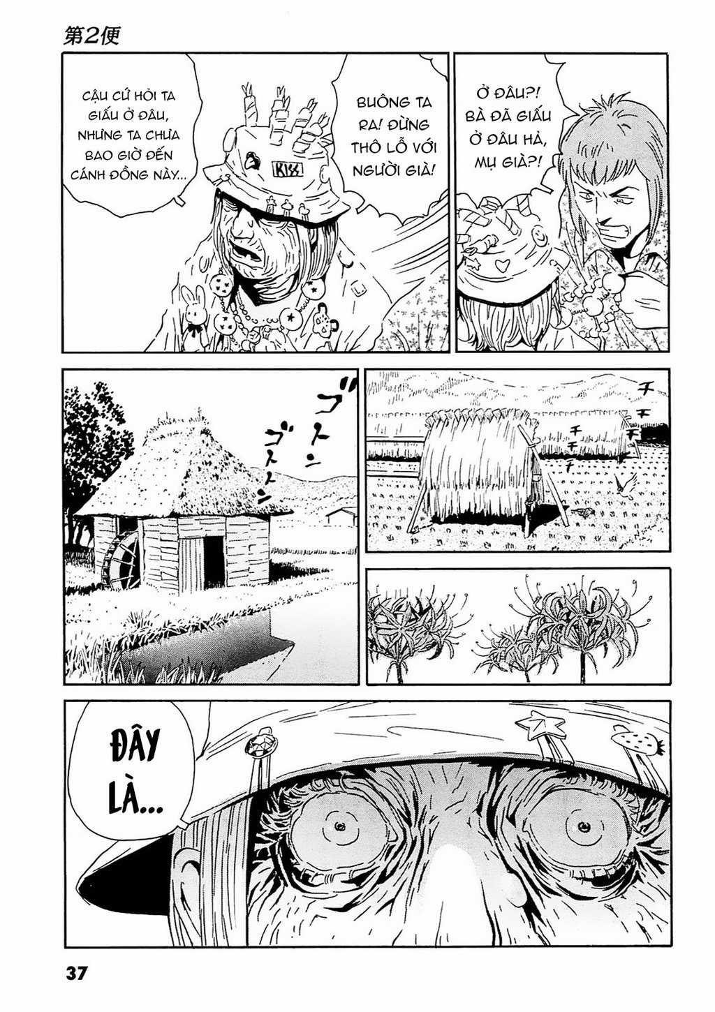 The Kurosagi Corpse Delivery Service Chapter 91 trang 11