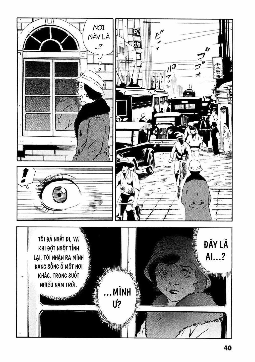 The Kurosagi Corpse Delivery Service Chapter 91 trang 14