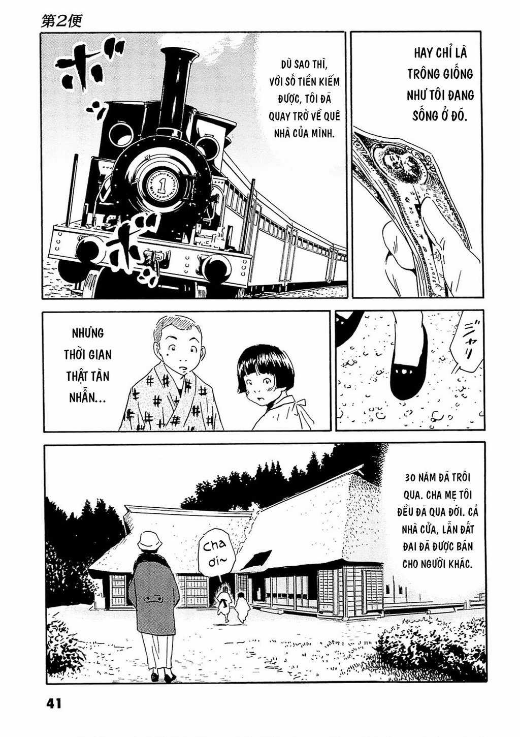 The Kurosagi Corpse Delivery Service Chapter 91 trang 15