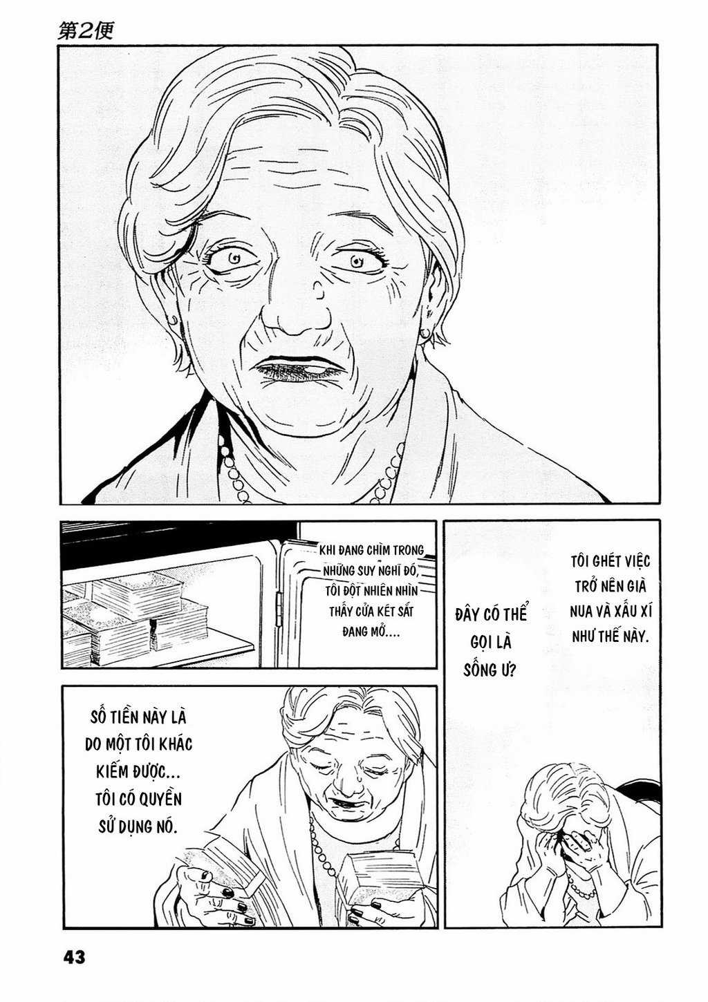 The Kurosagi Corpse Delivery Service Chapter 91 trang 17