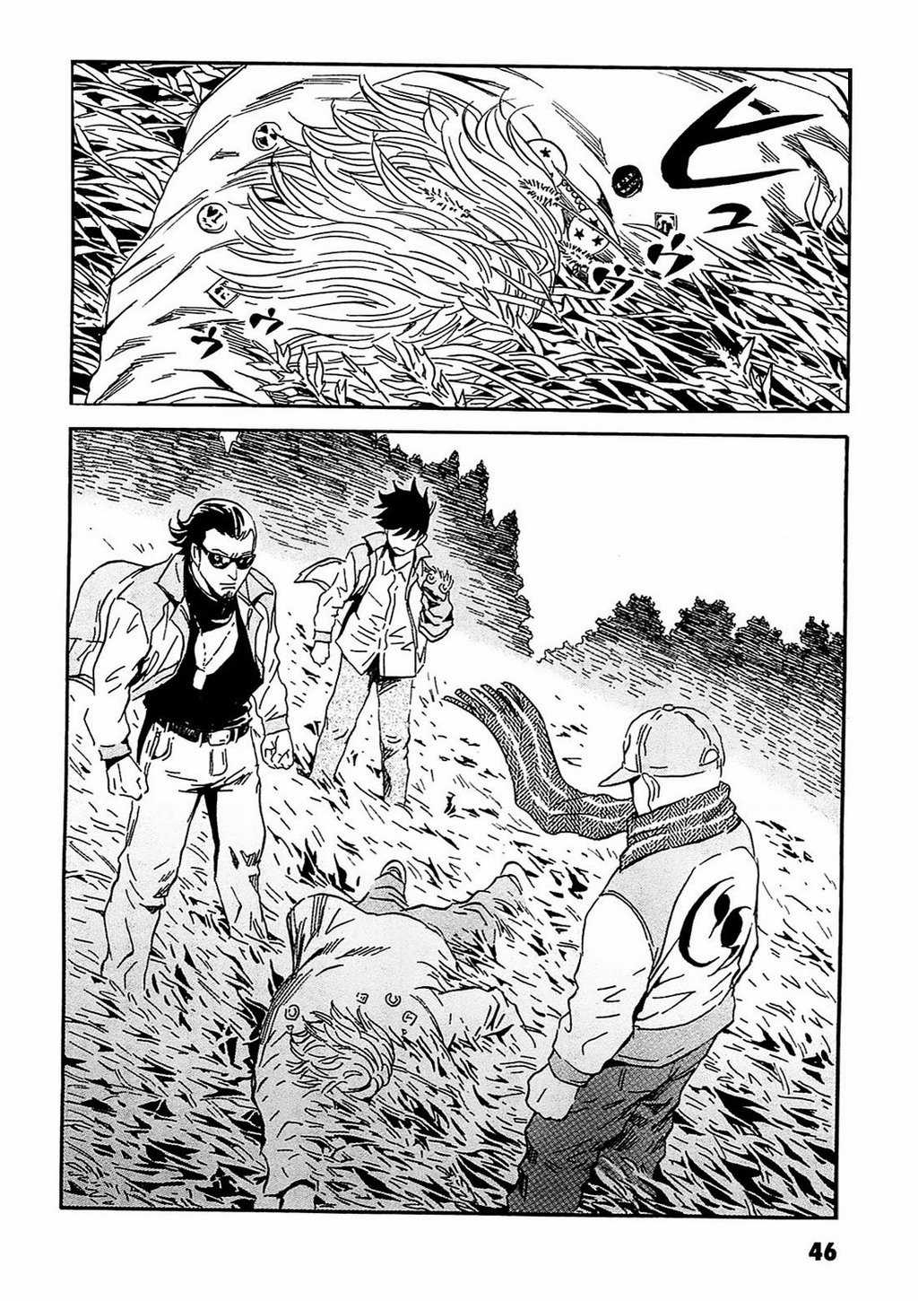 The Kurosagi Corpse Delivery Service Chapter 91 trang 20