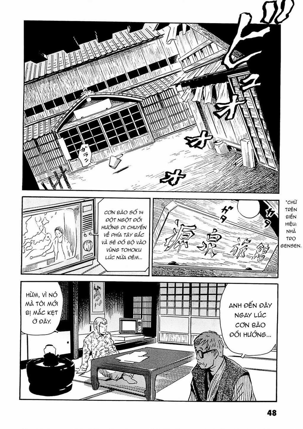 The Kurosagi Corpse Delivery Service Chapter 91 trang 22