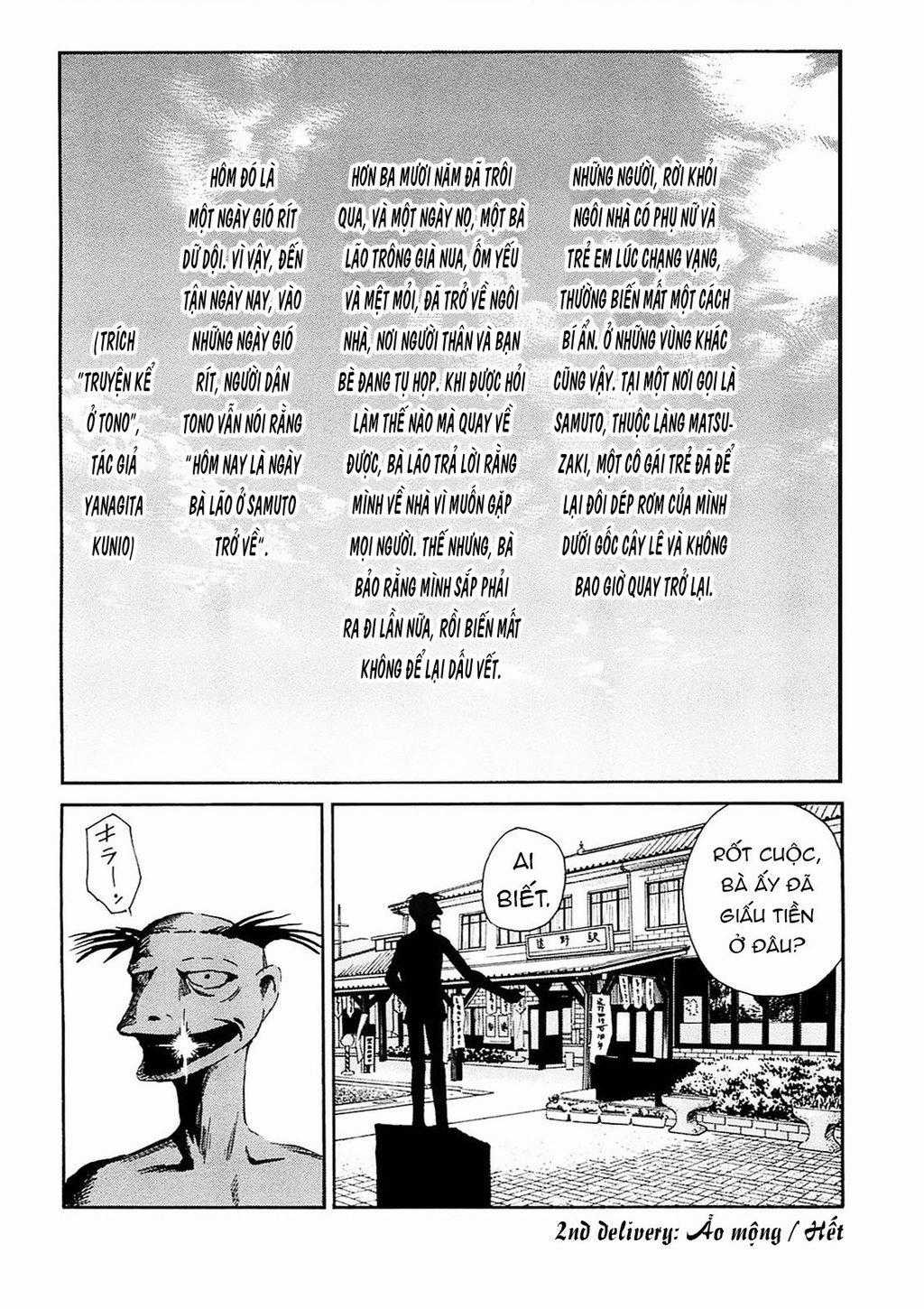 The Kurosagi Corpse Delivery Service Chapter 91 trang 29