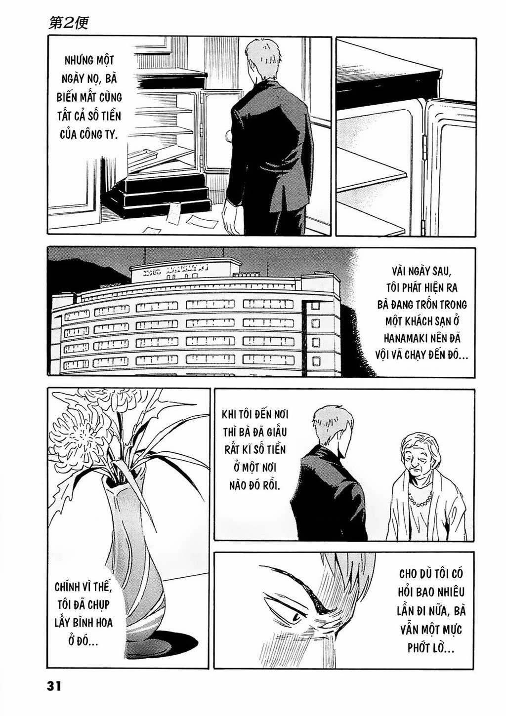 The Kurosagi Corpse Delivery Service Chapter 91 trang 5