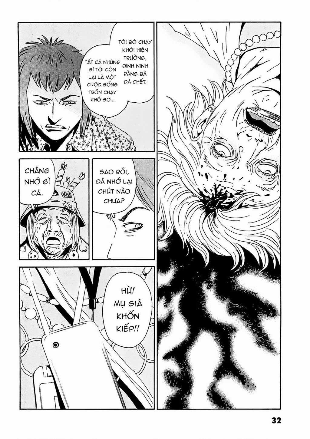 The Kurosagi Corpse Delivery Service Chapter 91 trang 6